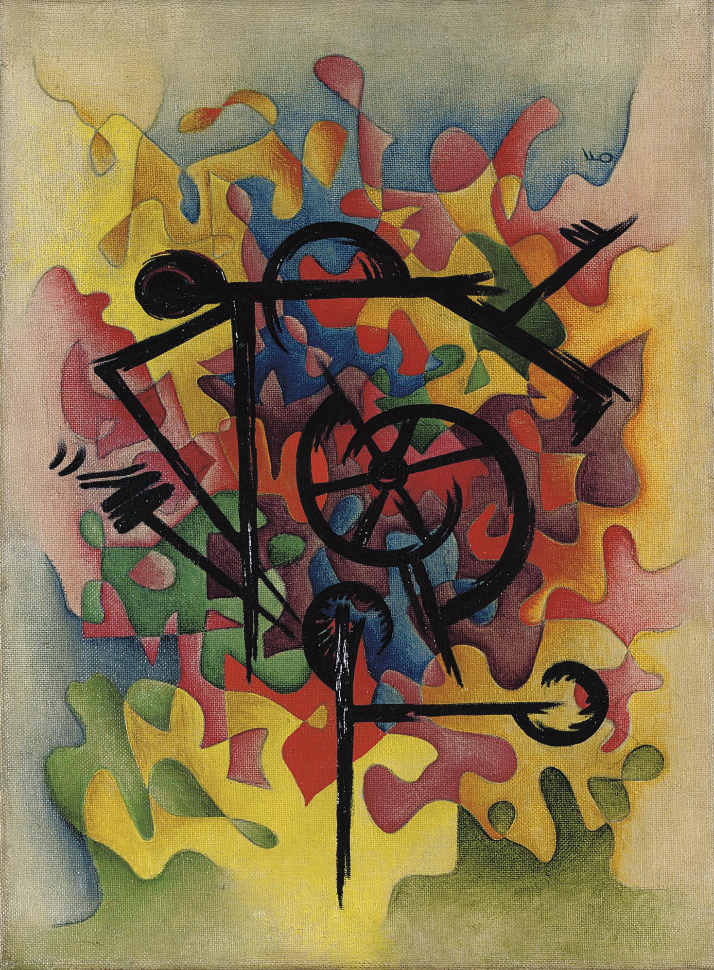 Oskar Fischer - Der liebe Scherenschleifer