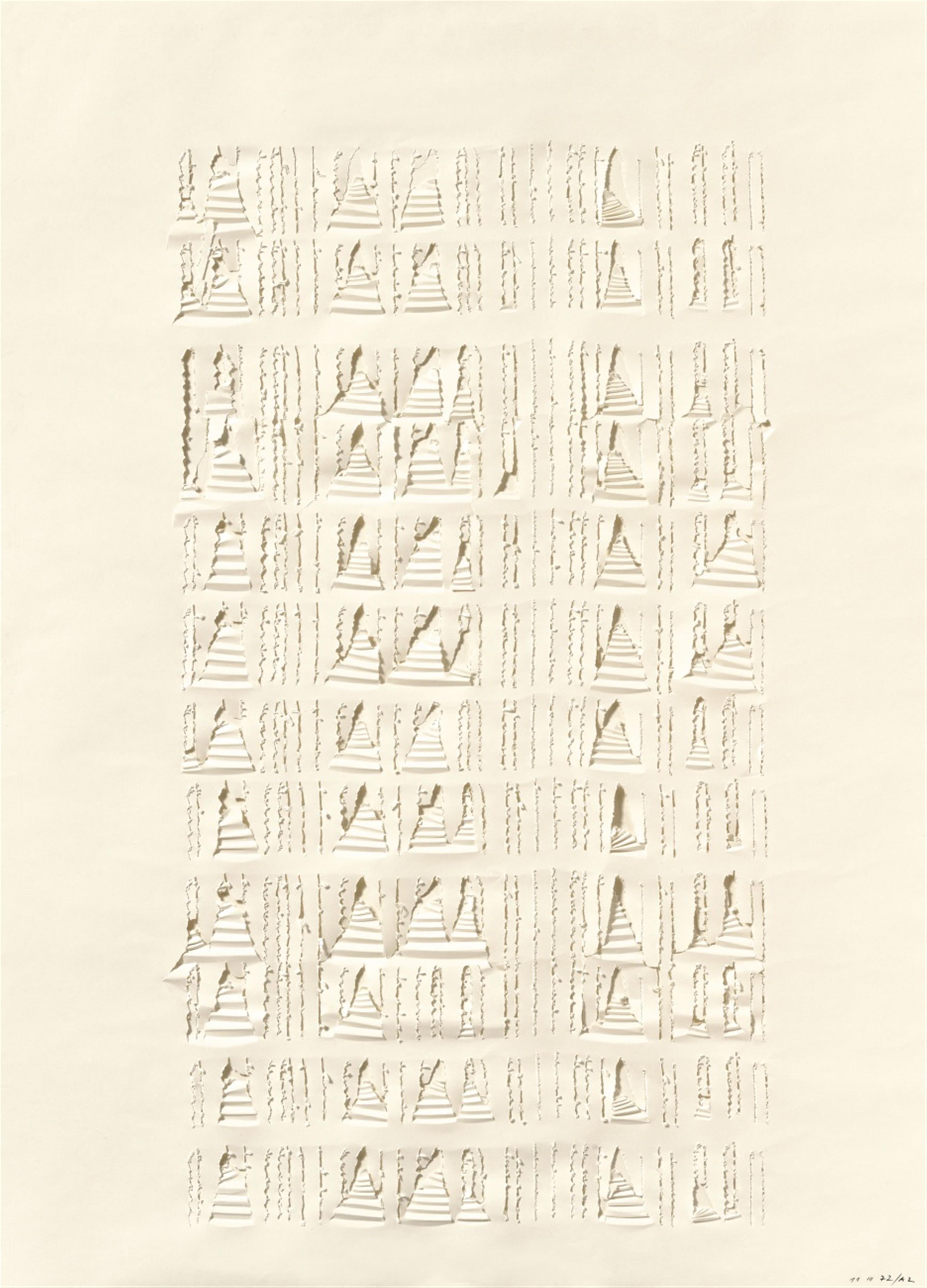 Oskar Holweck - 11III72/A2