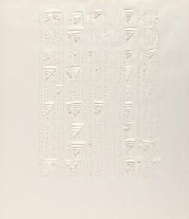 Oskar Holweck - Ohne Titel.