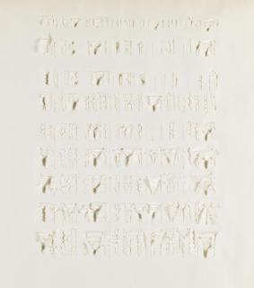 Oskar Holweck - Ohne Titel