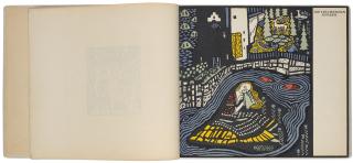 Oskar Kokoschka - Die Traümenden Knaben