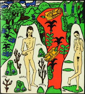 Oskar Kokoschka - Kokoschka, O. – Die träumenden Knaben.