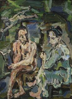 Oskar Kokoschka - Orpheus Und Eurydike (Orpheus And Eurydice)