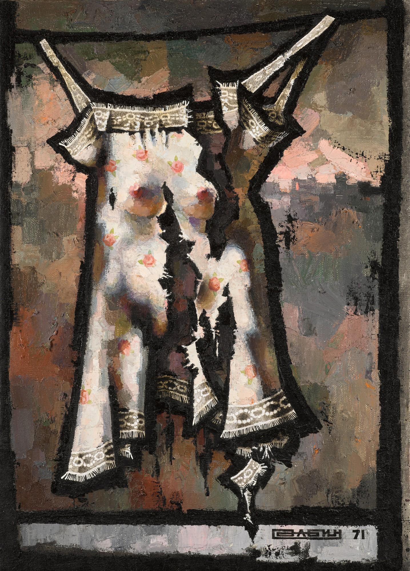 Oskar Rabin - Nightshirt No.3