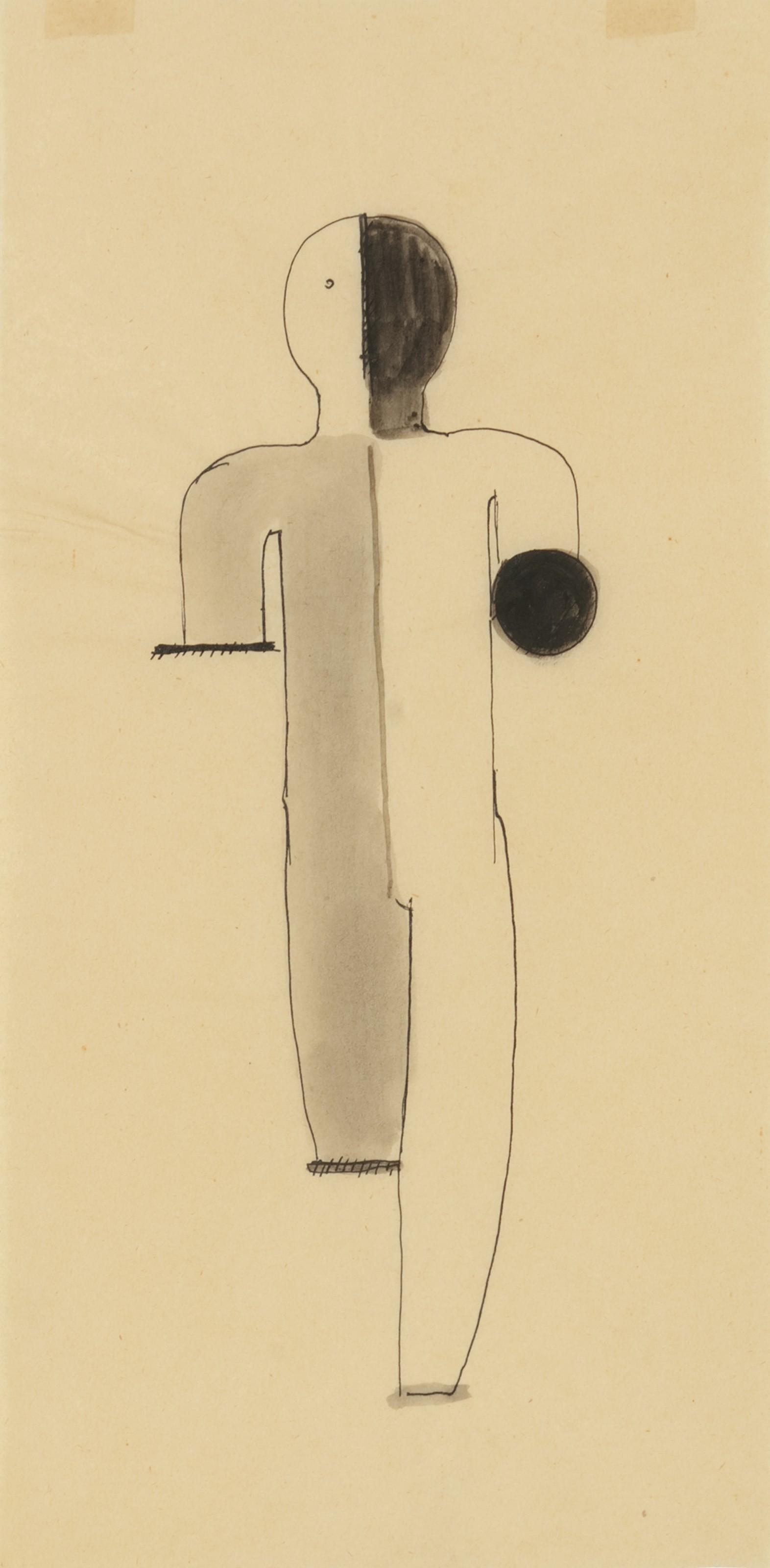 Oskar Schlemmer - Stehender (Geteilt) (Standing Figure (Divided))