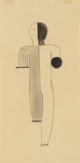 Oskar Schlemmer - Stehender (Geteilt) (Standing Figure (Divided))