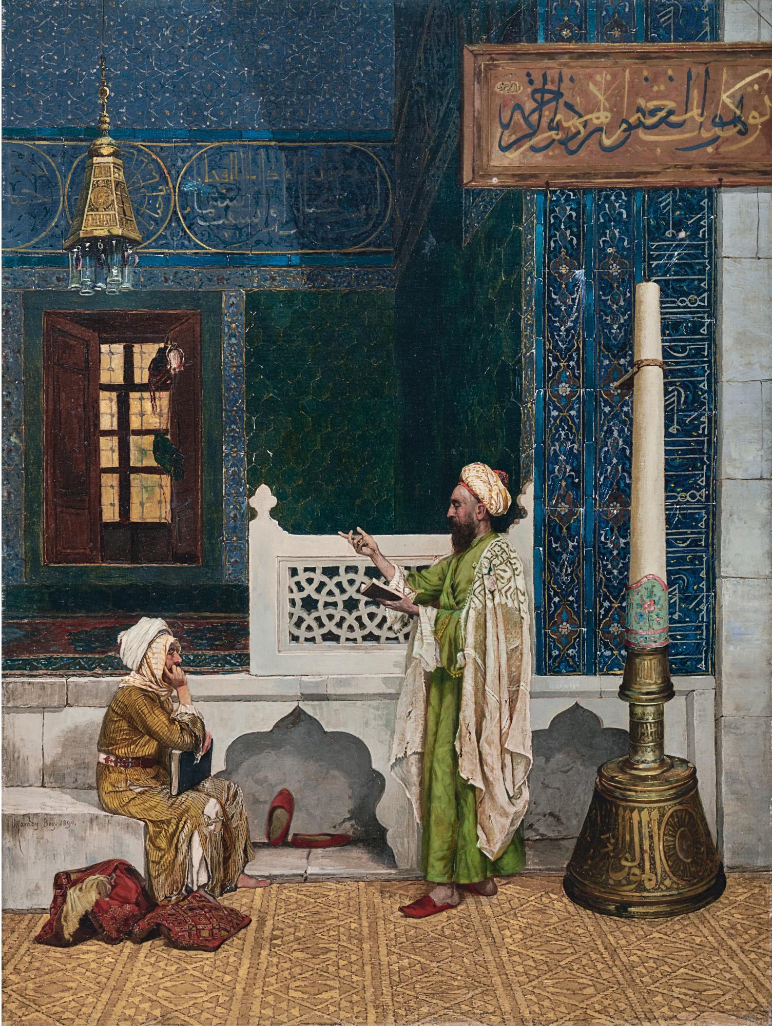 Osman Hamdy Bey - Koranic Instruction