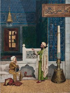 Osman Hamdy Bey - Koranic Instruction