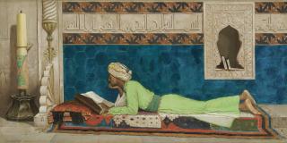 Osman Hamdy Bey - Turkish the Scholar