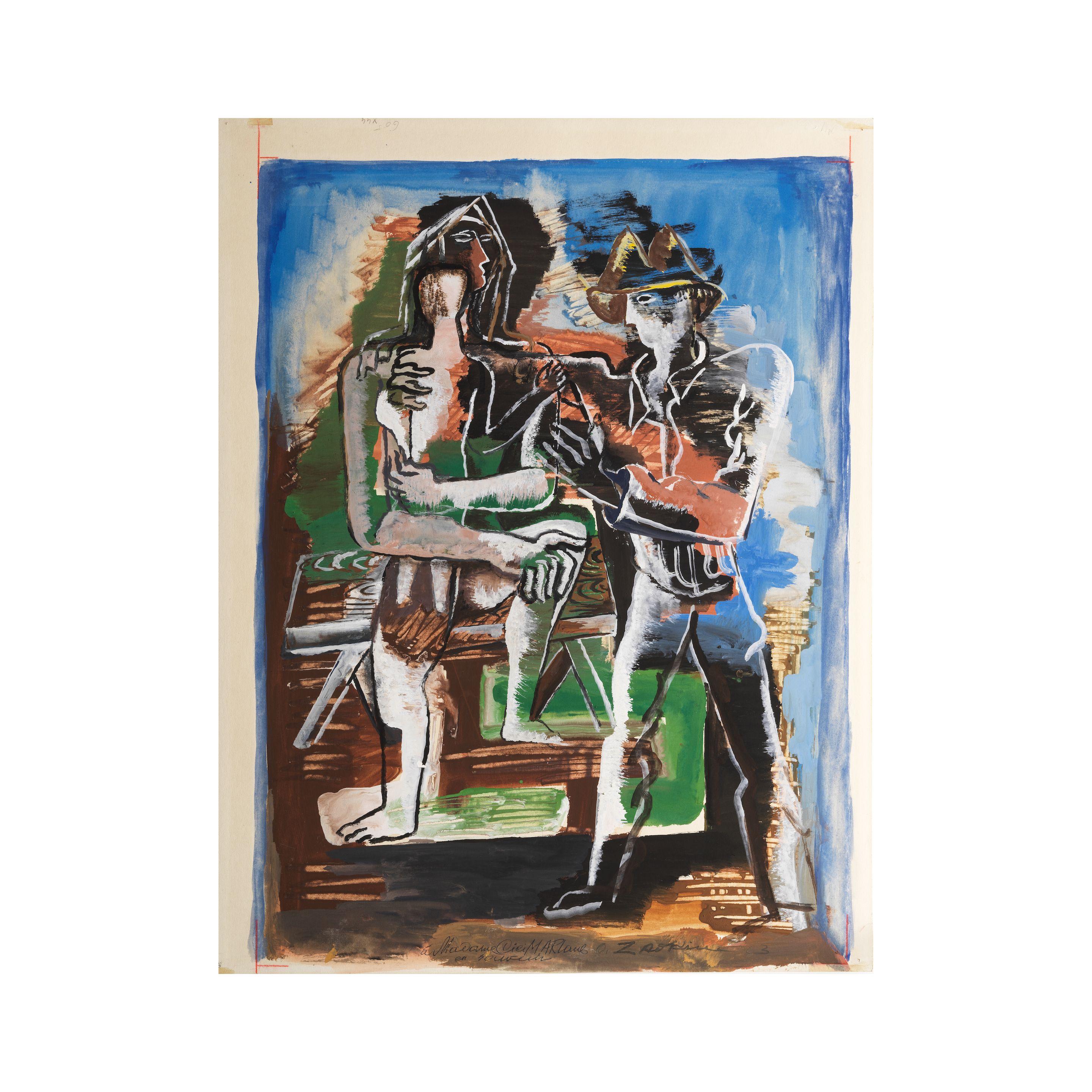 Ossip Zadkine - La famille