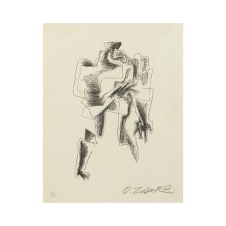 Ossip Zadkine - L\'Oiseau Qui N\'Existe Pas et Autres Poèmes, 1965