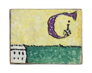 Osvaldo Licini - Personaggio su fondo giallo