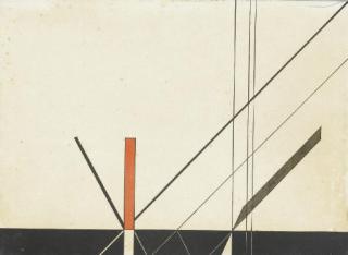 Osvaldo Licini - Senza titolo