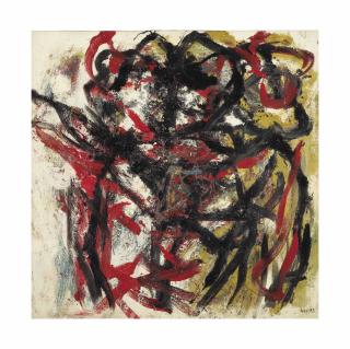 Oswaldo Vigas - Bicephale terrien