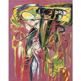 Oswaldo Vigas - Floreciente (Fleurissante)