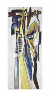 Oswaldo Vigas - Guardiana