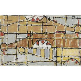 Oswaldo Vigas - Untitled (Estudio Para Mural De La Universidad Central De Venezuela)