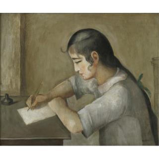 Othon Coubine - Ecolière