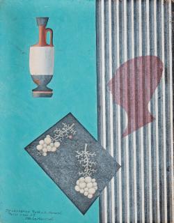 Otto G Carlsund - Composition