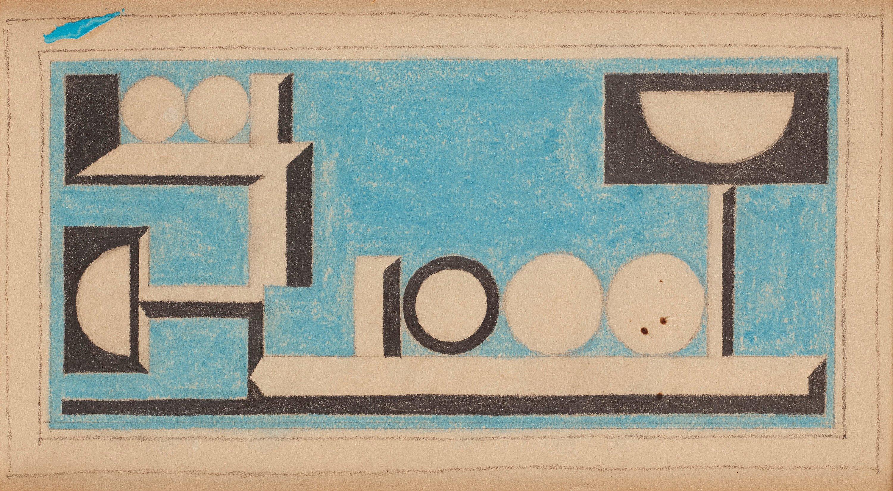 Otto G Carlsund - Study for \