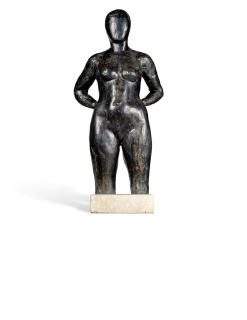 Otto Gutfreund - ?Ena S Rukama V Bok (Woman With Hands On Hips)