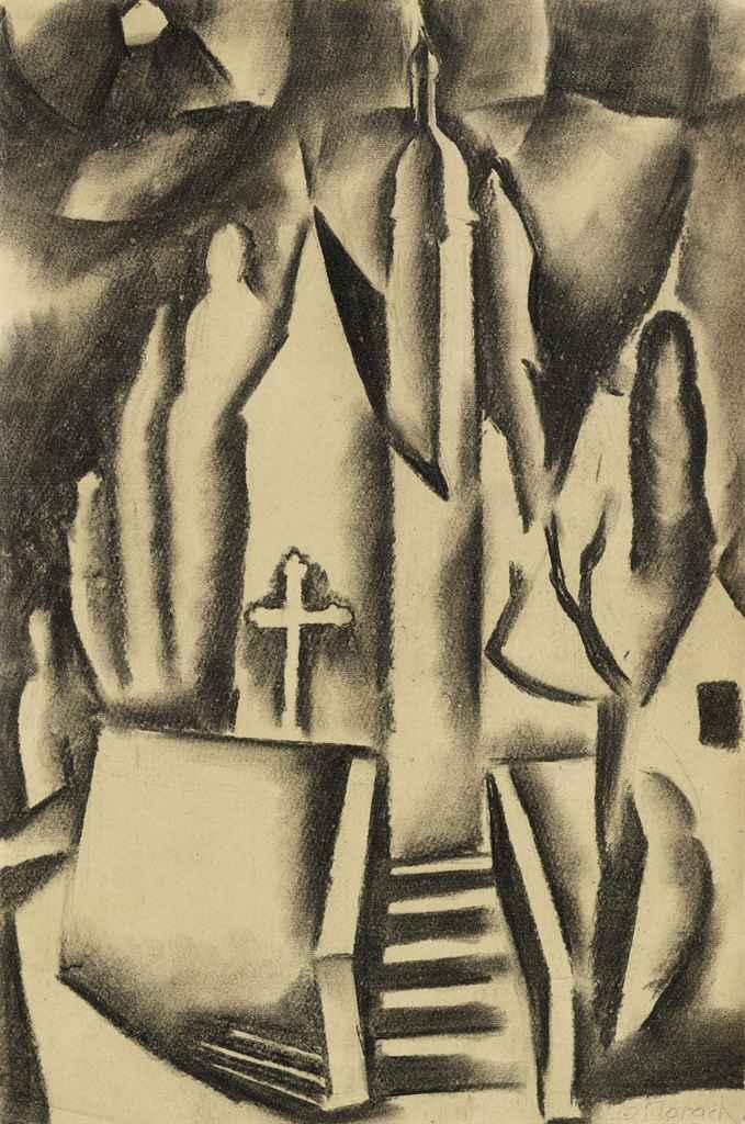 Otto Morach - Loreto-Kapelle in Solothurn, Studie zu \'Die blaue Nacht\', um 1916