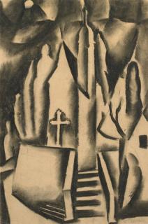 Otto Morach - Loreto-Kapelle In Solothurn, Studie Zu \'Die Blaue Nacht\', Um 1916