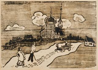 Otto Pankok - Russisches Dorf.