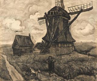 Otto Pankok - Windmühle.