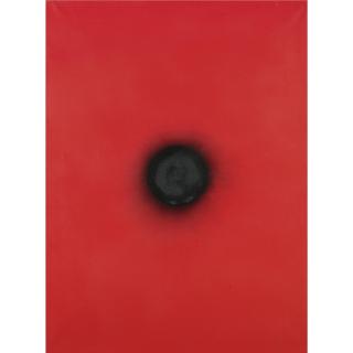 Otto Piene - Kleine Sonne (Little Sun)