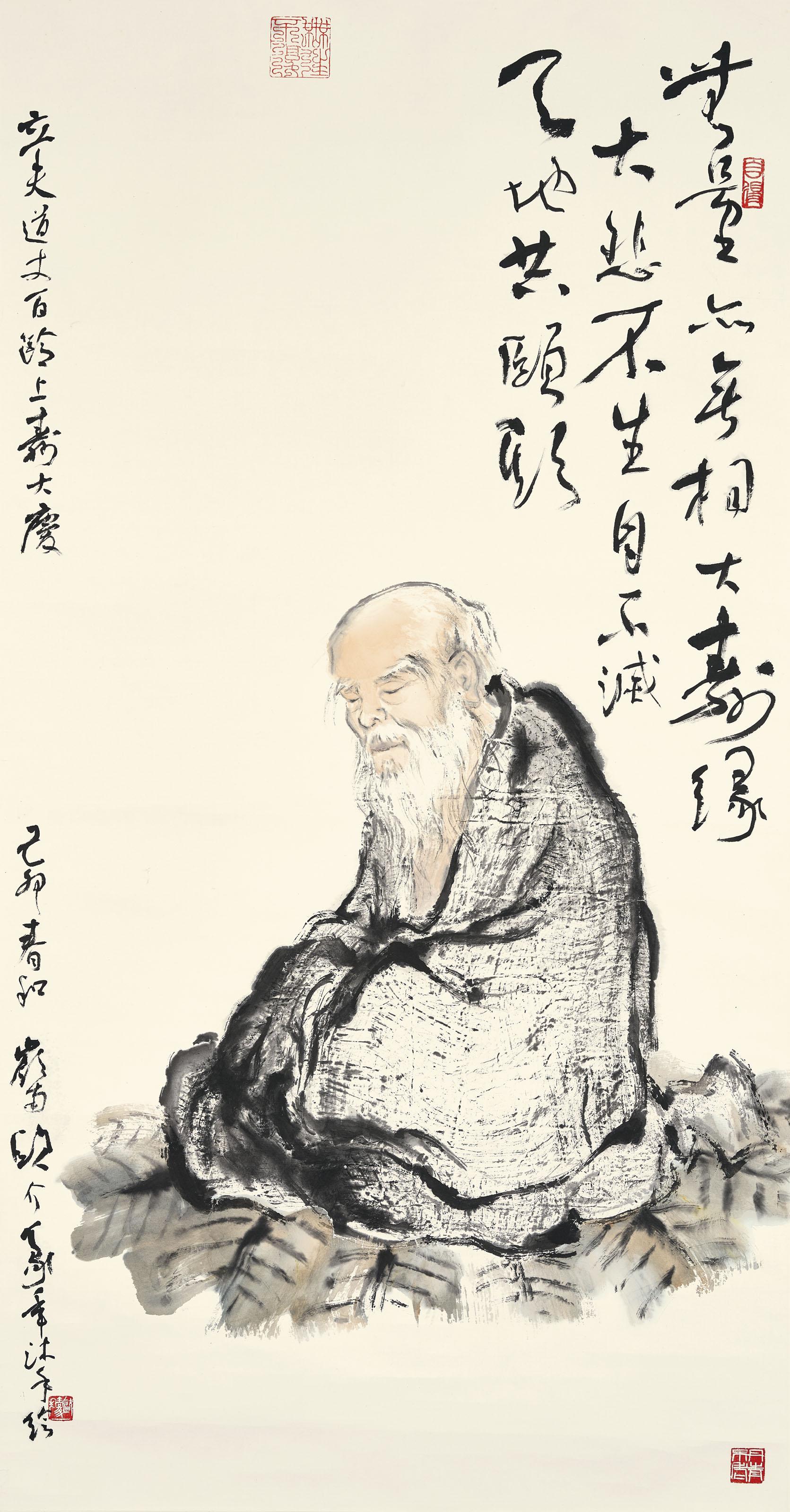 Ou Haonian - Amiayus Buddha