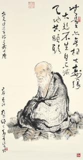 Ou Haonian - Amiayus Buddha