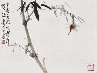 Ou Haonian - Bamboo and Insect