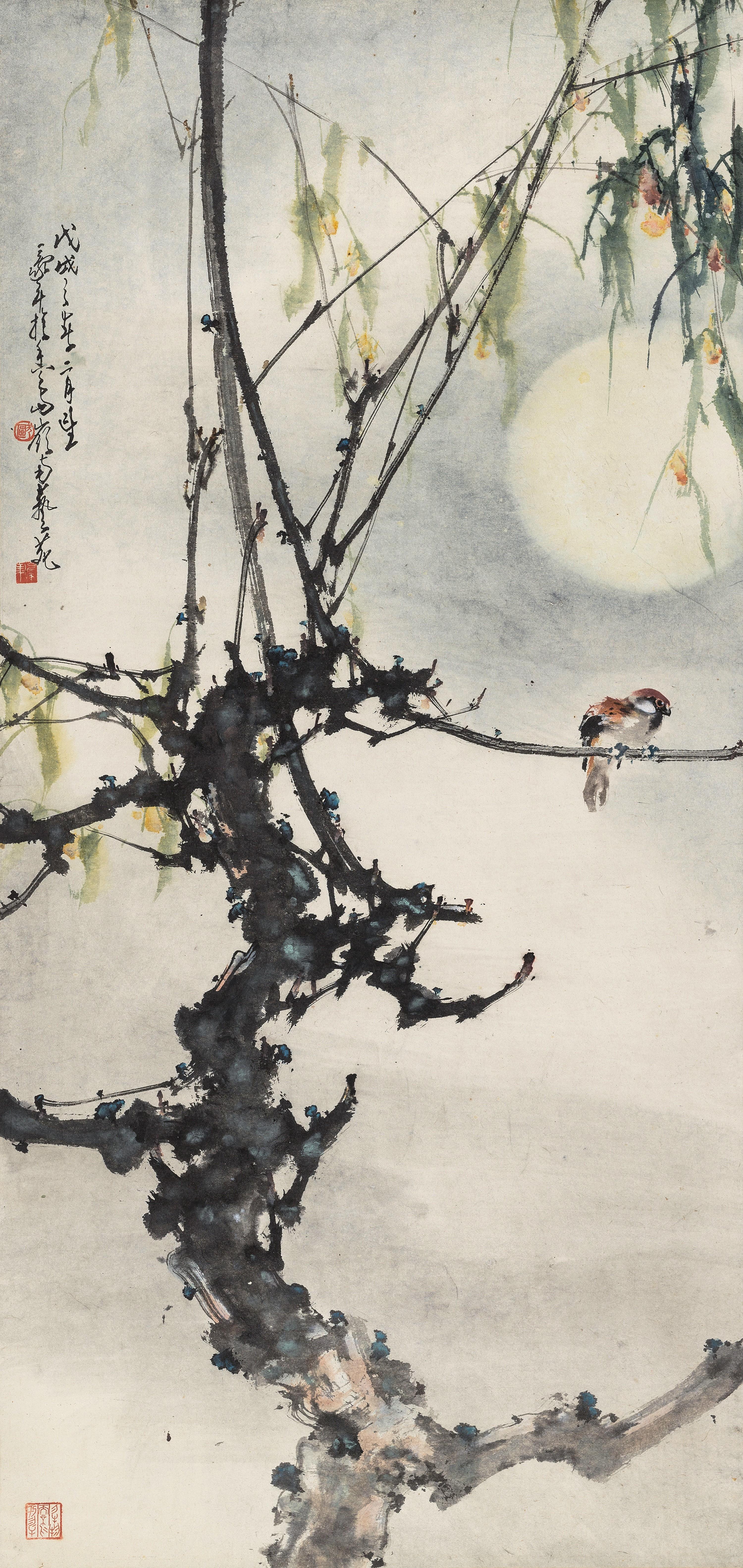 Ou Haonian - Bird On A Branch