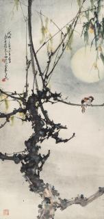 Ou Haonian - Bird On A Branch