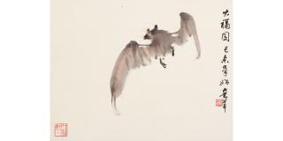 Ou Haonian - Blessing Bat, 1979