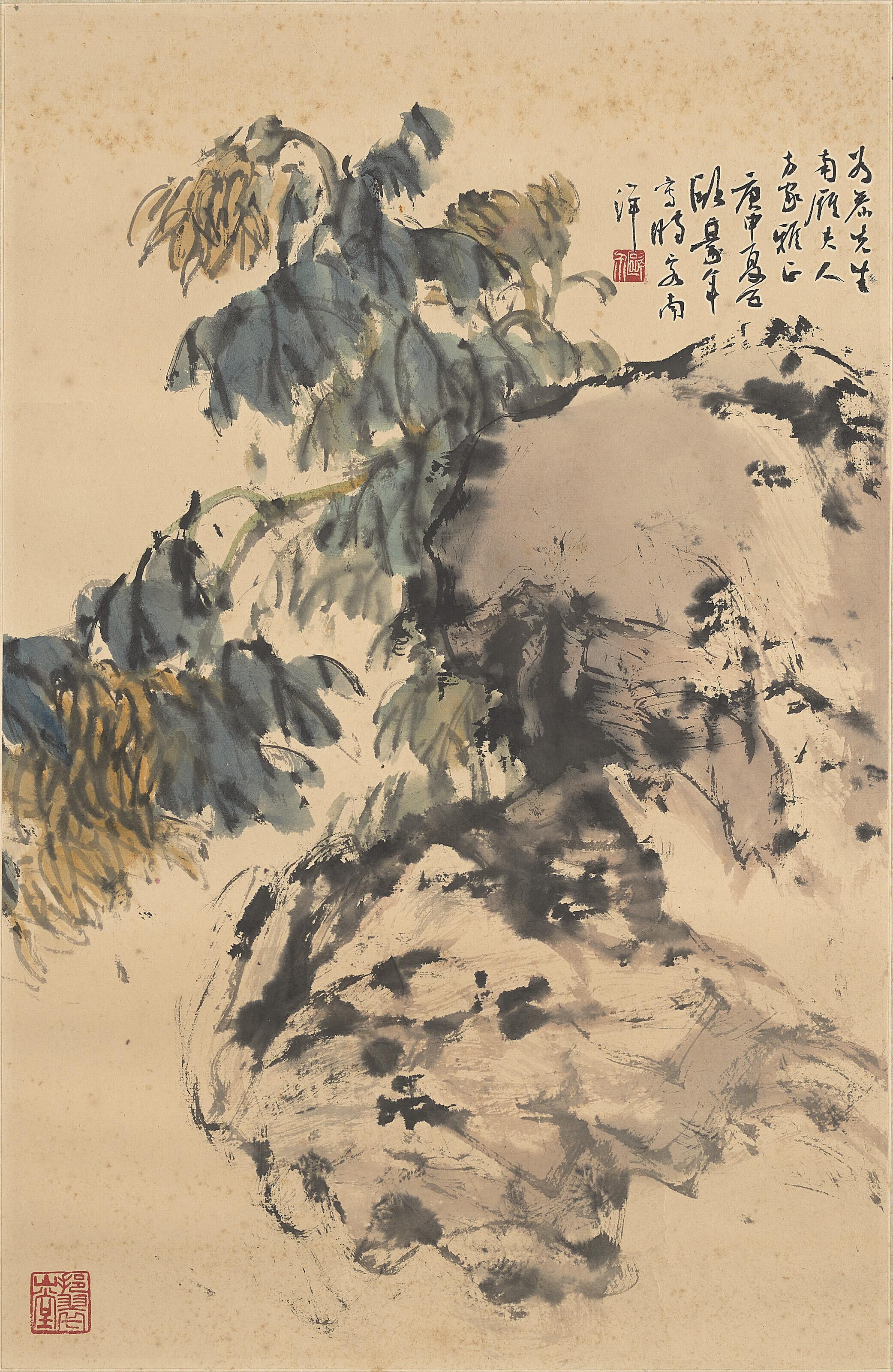 Ou Haonian - Chrysanthemum and Rock