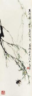 Ou Haonian - Cicada and Willow
