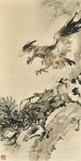 Ou Haonian - Eagle And Pine