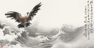 Ou Haonian - Eagle