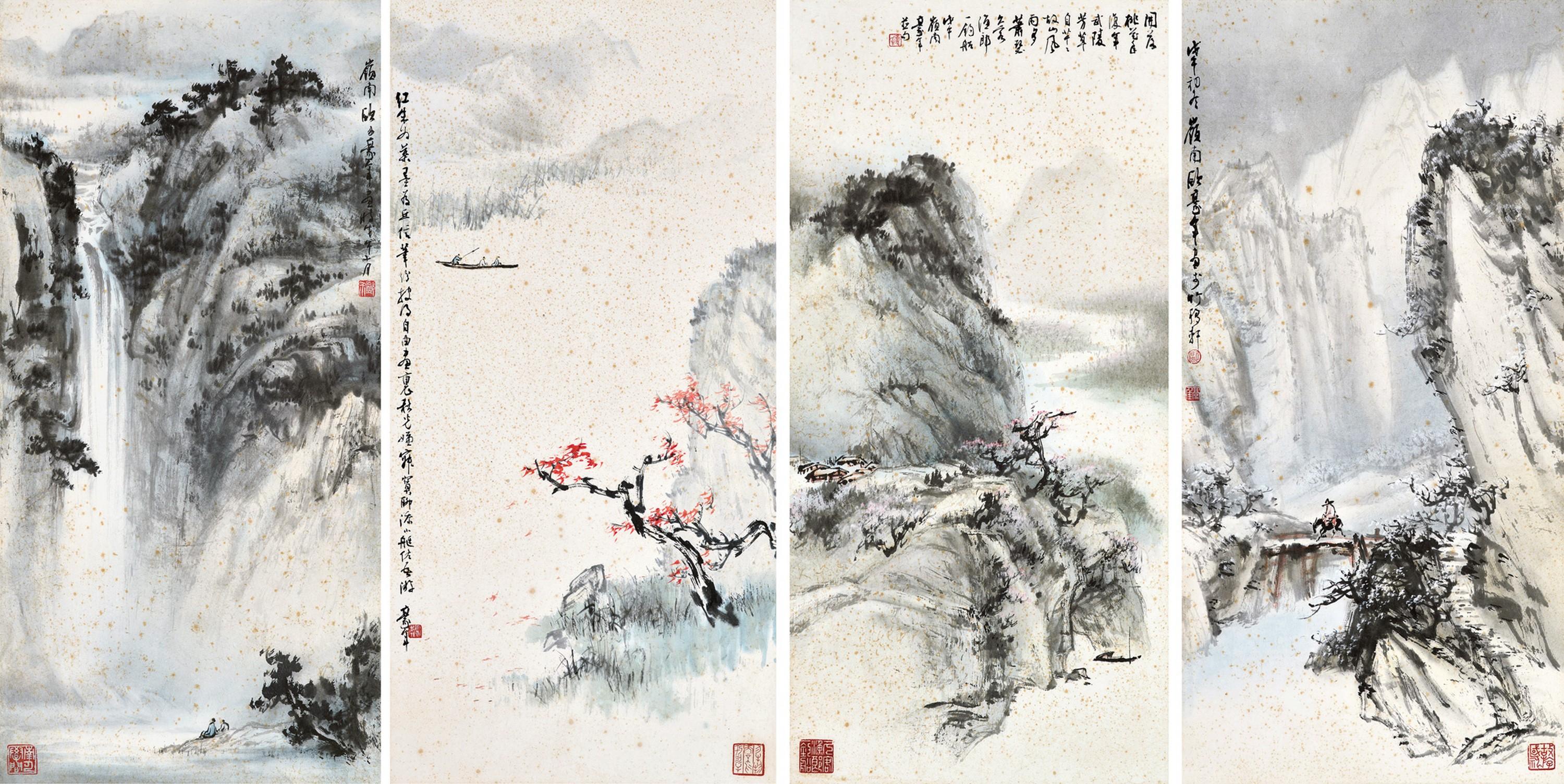 Ou Haonian - Landscape