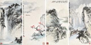 Ou Haonian - Landscape