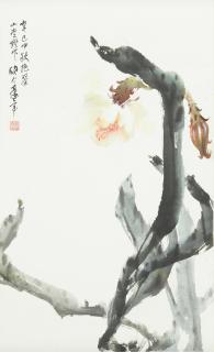 Ou Haonian - Lily, 2001