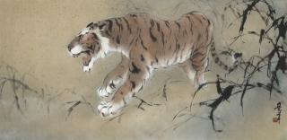 Ou Haonian - Roaring Tiger