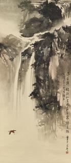 Ou Haonian - Waterfall