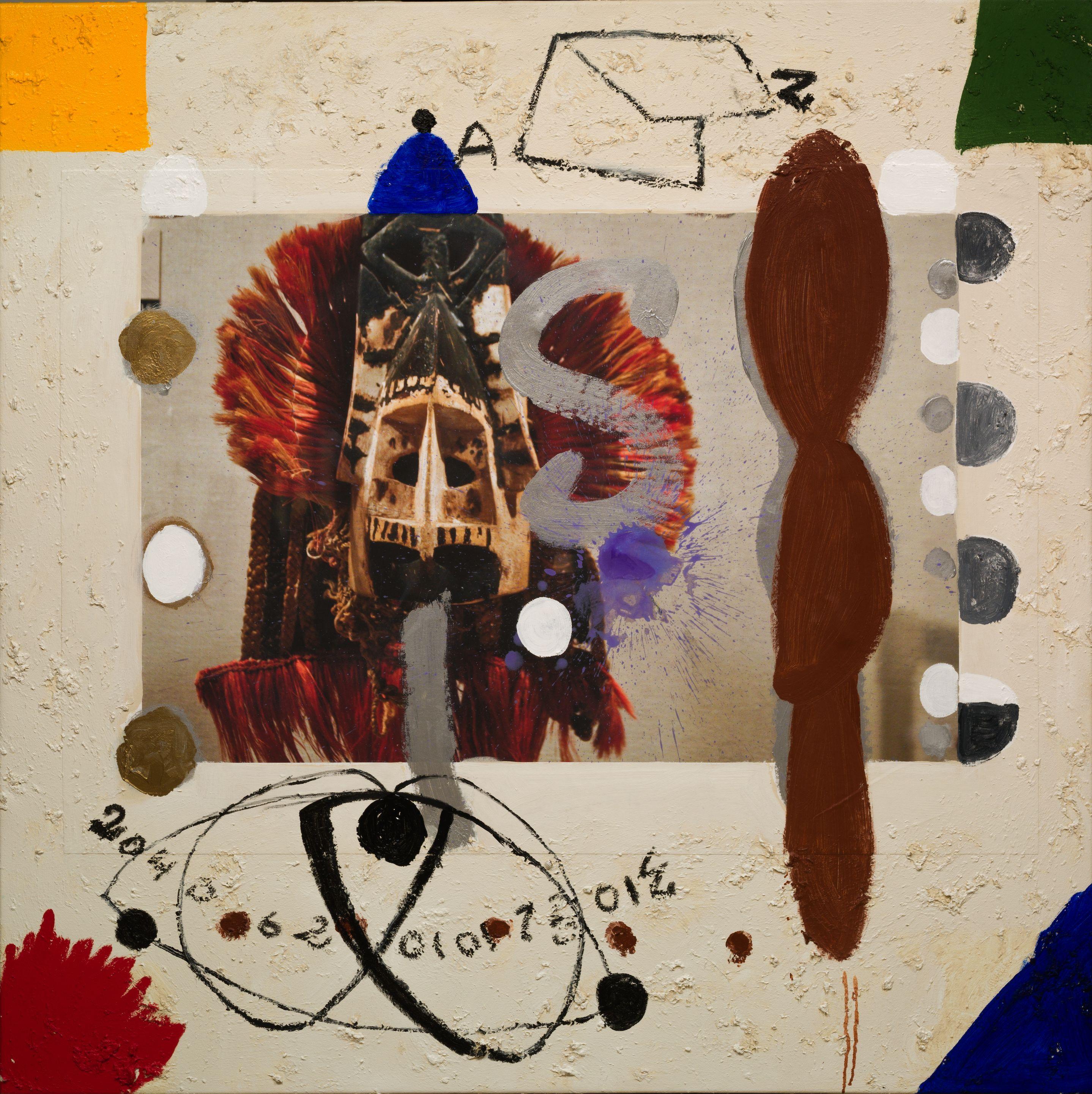 Ouattara Watts - Abstract (masked figure)