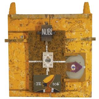 Ouattara Watts - Gindo Voodoo