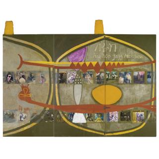 Ouattara Watts - Hip-Hop, Jazz, Makoussa