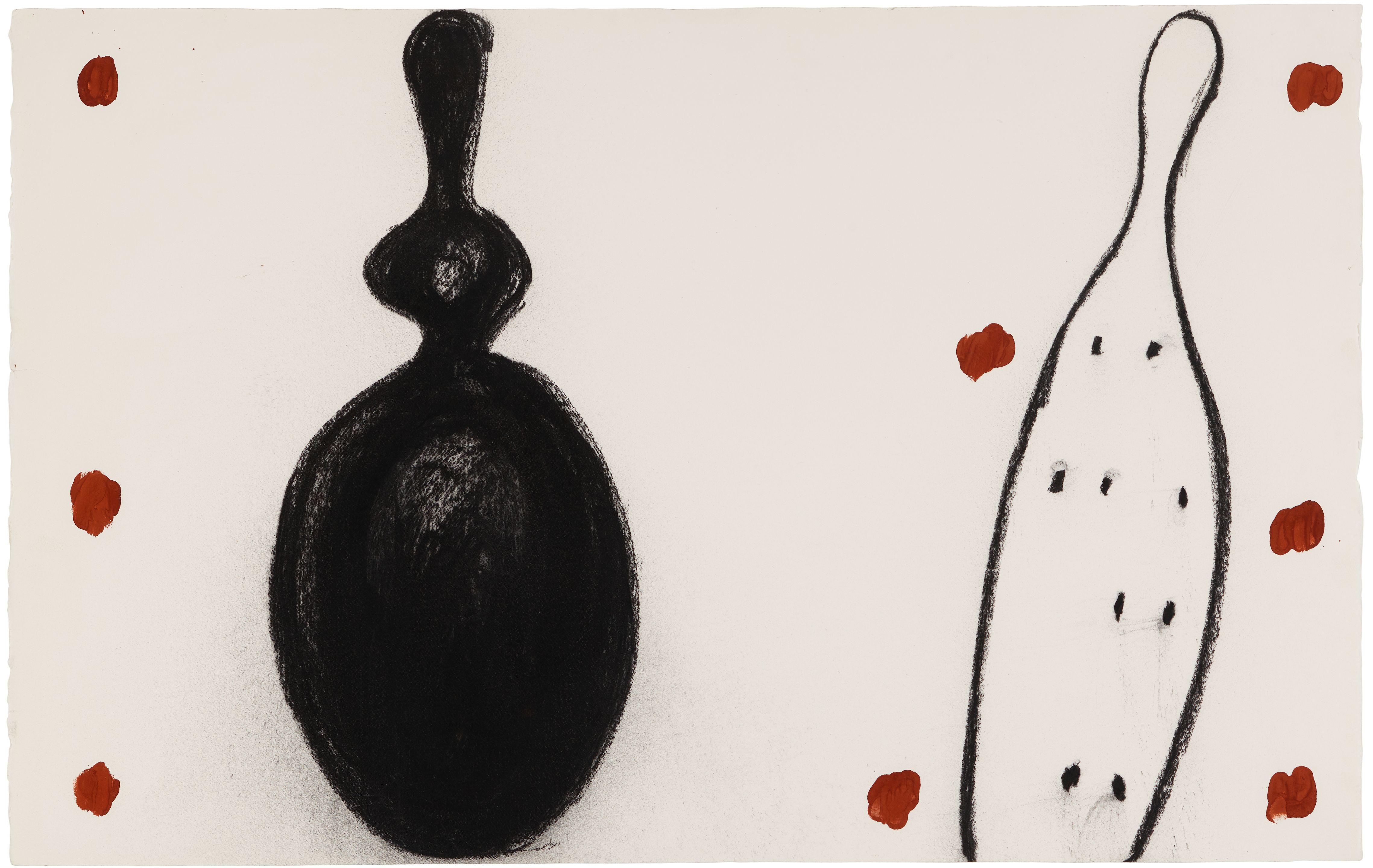 Ouattara Watts - Poro Drawing IV