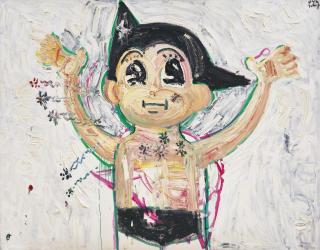 Ouyang Chun - Atom No. 3